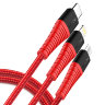 Кабель USB 3в1 Rock Hi-Tensile W/Version A 3 in 1 Charging Cable 