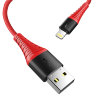 Кабель USB/Lightning Rock Hi-Tensile Charge&Sync Round Cable 