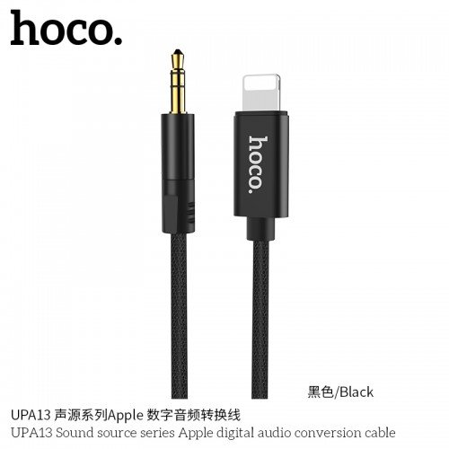Аудио кабель Hoco UPA13 для iphone Lightning на 3,5 мм 