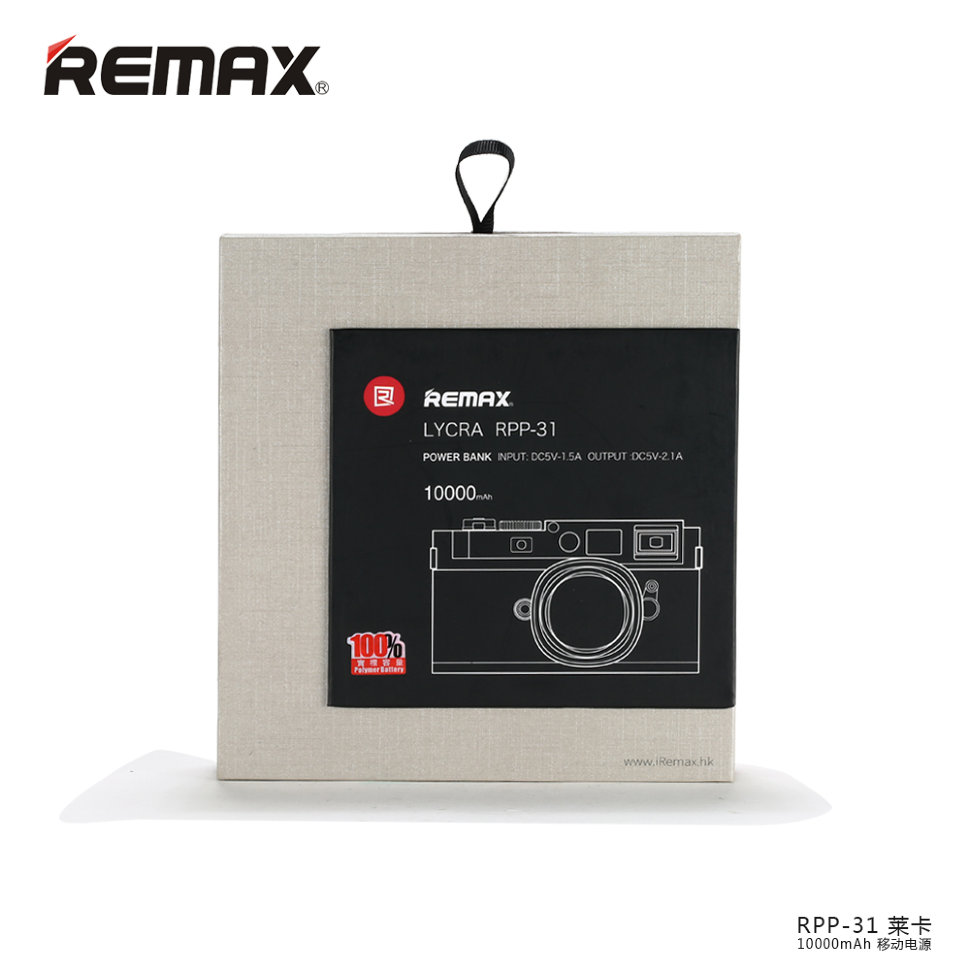 Внешний аккумулятор Remax RPP-31 Lycra Series 
