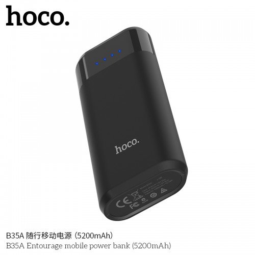 Внешний Аккумулятор HOCO B35A 