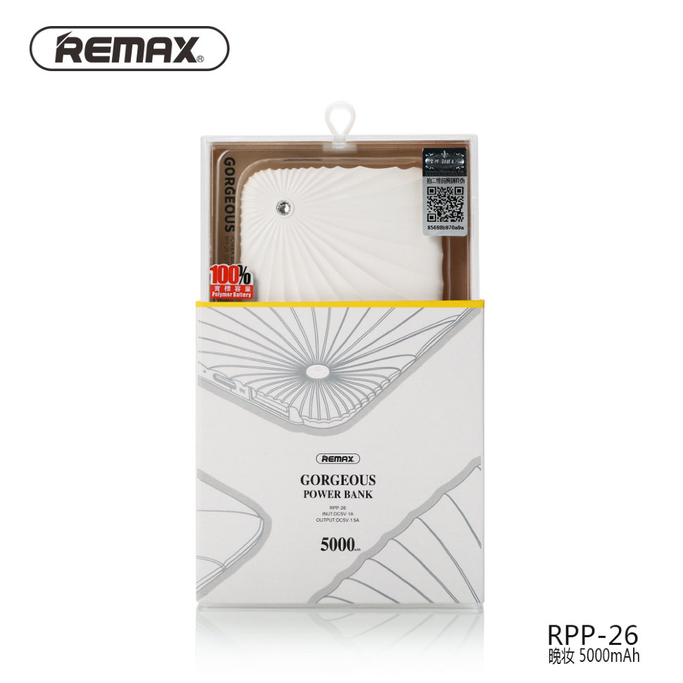 Внешний аккумулятор Remax RPP-26 Gorgeous Series 5000 mAh 