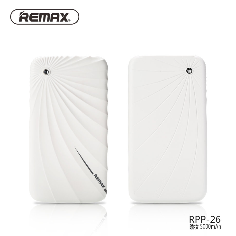 Внешний аккумулятор Remax RPP-26 Gorgeous Series 5000 mAh 