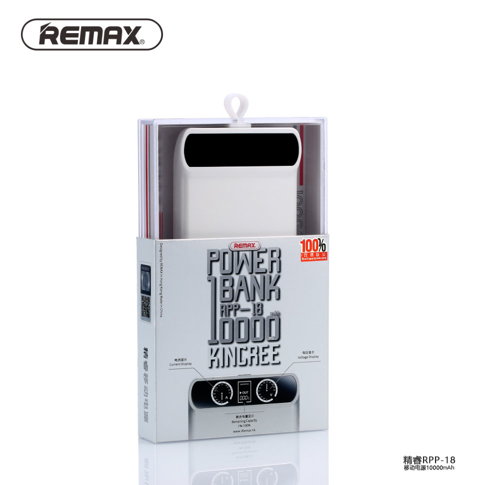 Внешний аккумулятор Remax RPP-18 Kincree Series 10000 mAh 