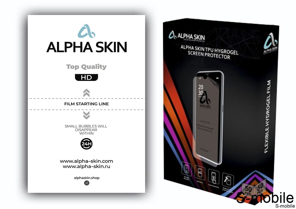 Гидрогелевая пленка Alpha-Skin "Top Quality" Японского качества 
