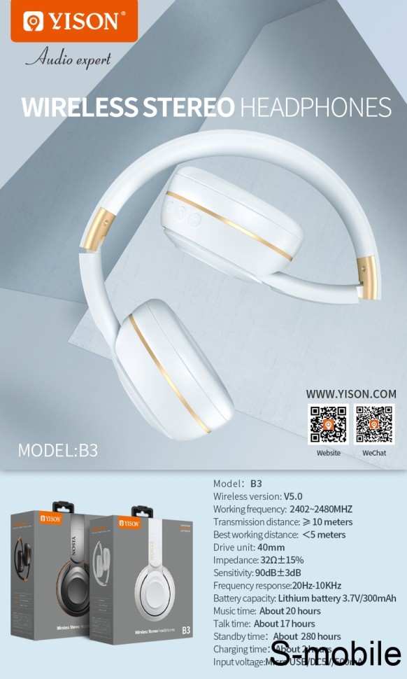 Беспроводные Bluetooth наушники Yison B3 