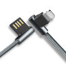 Кабель USB/Lightning L-shape Metal Charge & Sync round Cable 