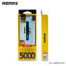 Внешний аккумулятор Remax E5 5000 mAh RPL-2 