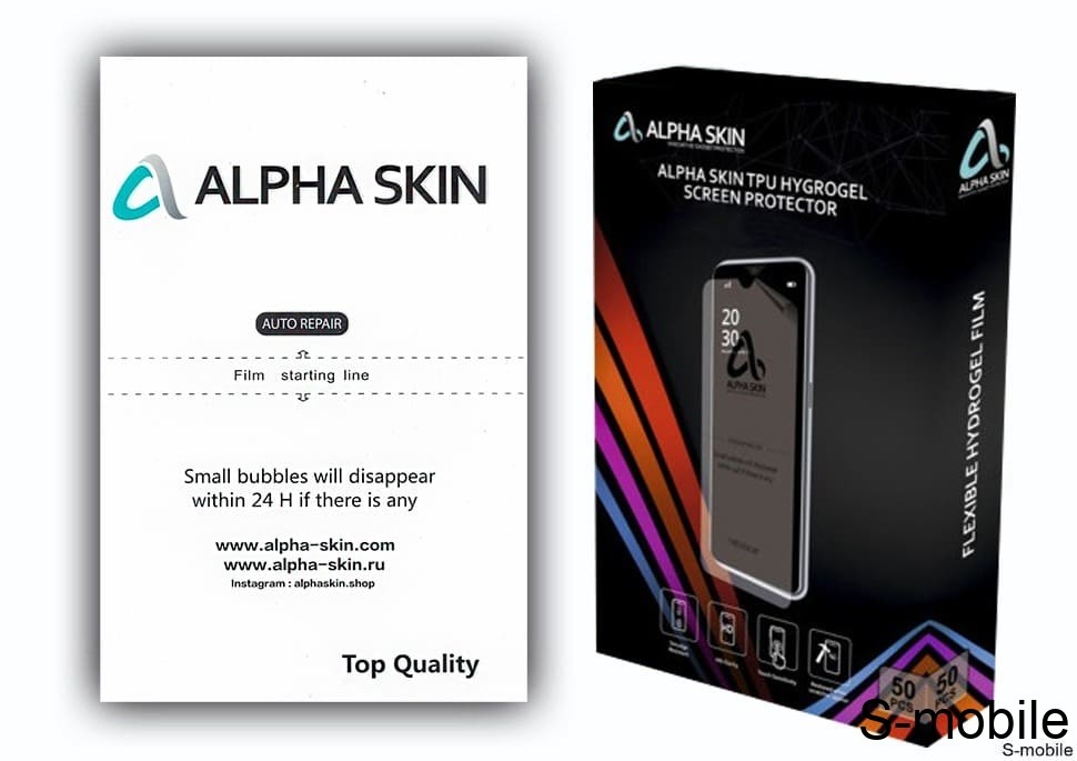 Пленка Гидрогелевая Alpha-Skin "Auto Repair" 