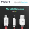 Кабель USB/Micro Rock Flat Data Cable 