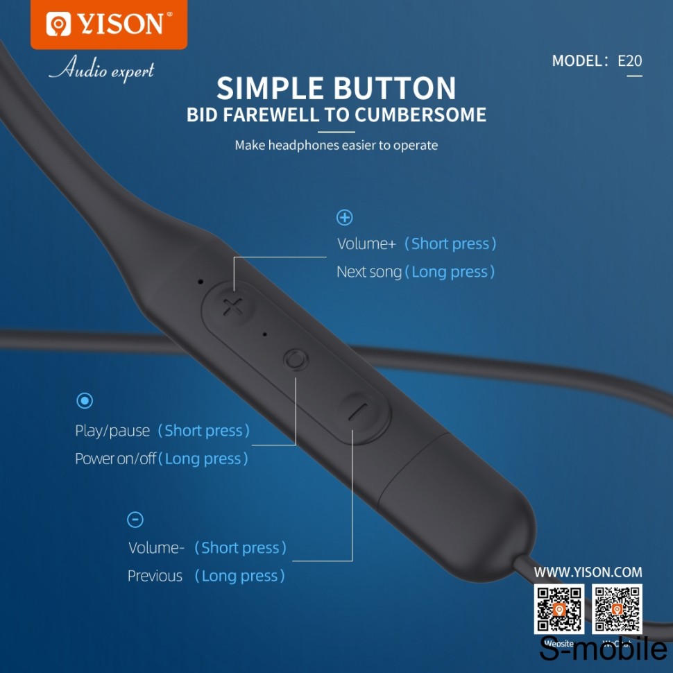 Беспроводные Bluetooth наушники Yison E20 