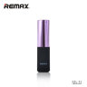 Внешний аккумулятор Remax RPL-12 Lip-Max Series 2400 mAh 