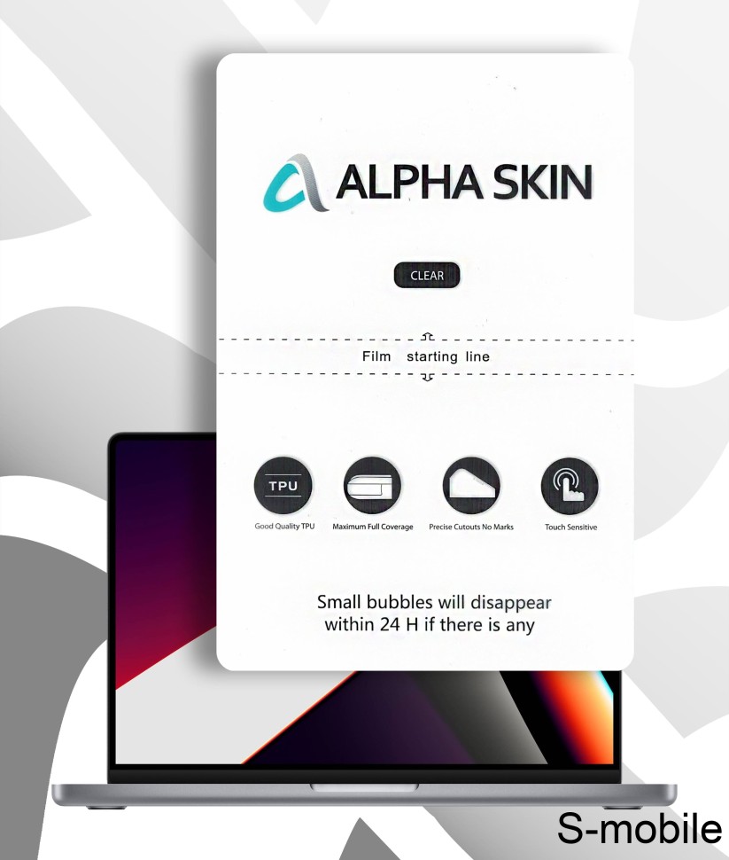 Пленка Гидрогелевая Alpha-Skin На Ноутбуки "Clear Glossy"  