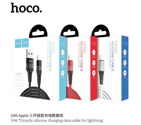Кабель USB HOCO U46 