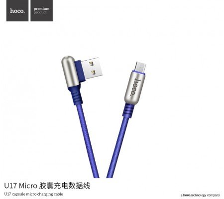 Кабель USB micro HOCO U17 