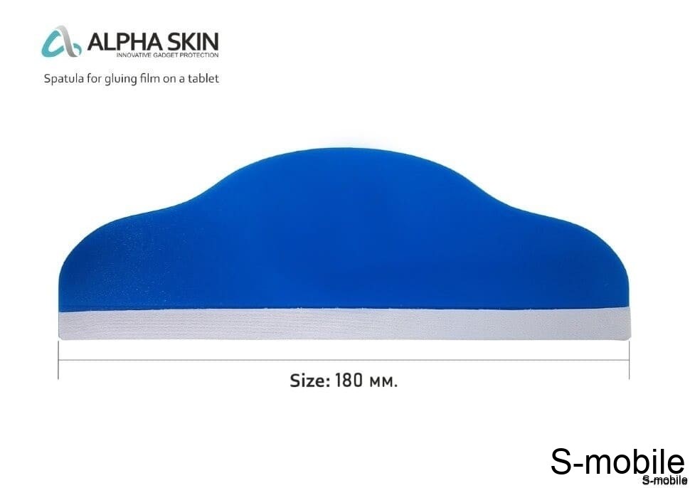 Ракель (Шпатель) Alpha-Skin для планшетов 18cm 