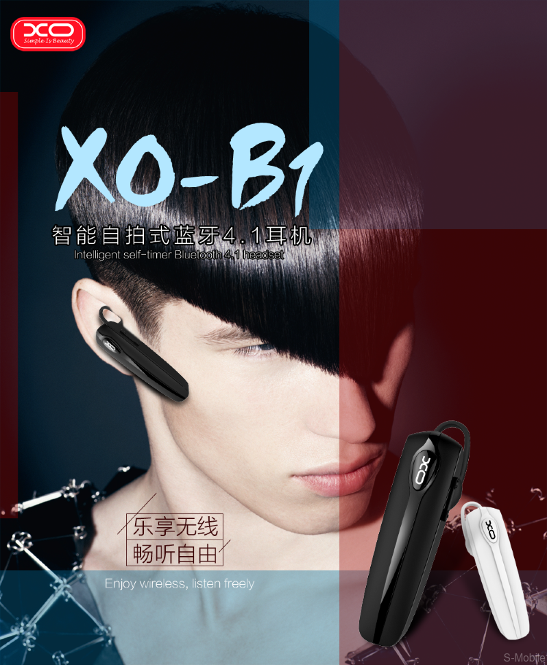 Гарнитура Bluetooth XO B-1 