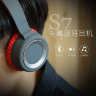 Беспроводные наушники Rock Space S7 Over-ear Bluetooth Headphone 