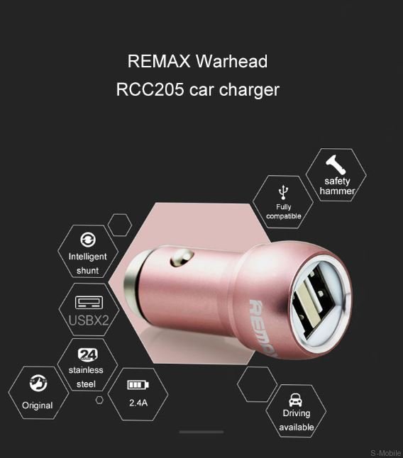 Автомобильное зарядное устройство Remax RCC205 2 USB  