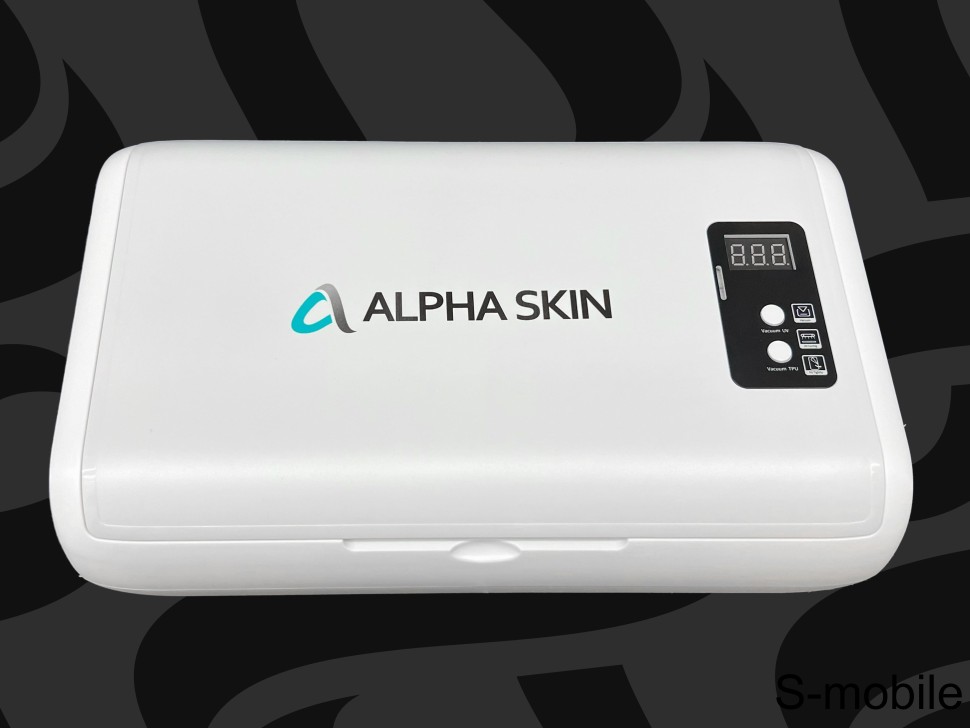Вакуумная Ультрафиолетовая Лампа Alpha-Skin для UV пленок 