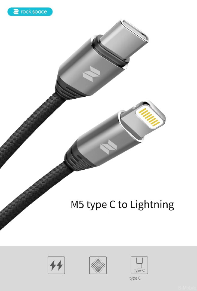 Кабель Lightning Rock Space M5  Metal  type C to Lightning cable type C to Lightning 