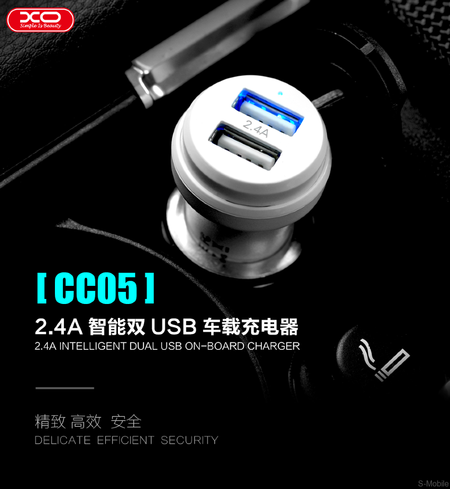 Автомобильное зарядное устройство XO CC-05 2-USB порта 