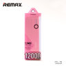 Внешний аккумулятор Remax PRODA PPL-19 Time Series 12000 mAh 