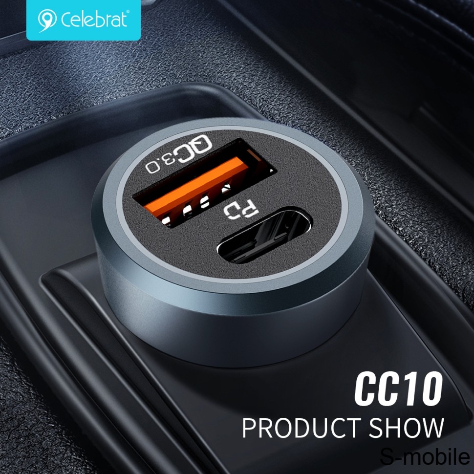 Автомобильное зарядное устройство Celebrat CC-10 USBA QC3.0 Type-C PD20W 