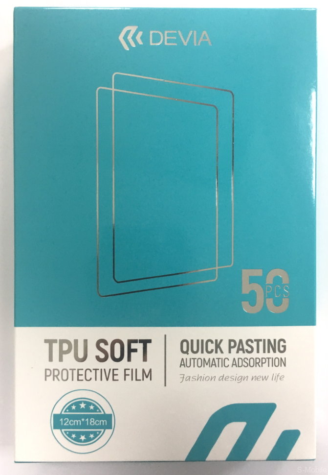 Полиуретановая защитная плёнка Devia упаковка 50 штук только опт 