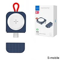 Беспроводная зарядка Rock Space W26 Portable Wireless Charger for Apple Watch(Type-C) 