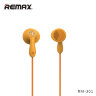 Стерео-наушники Remax RM-301 