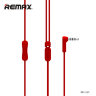 Стерео-наушники Remax RM-515 