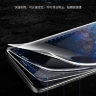 Гидрогелевая защитная плёнка Rock Hydrogel Film Screen Protector Samsung  