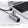 USB хаб HOCO HB1 