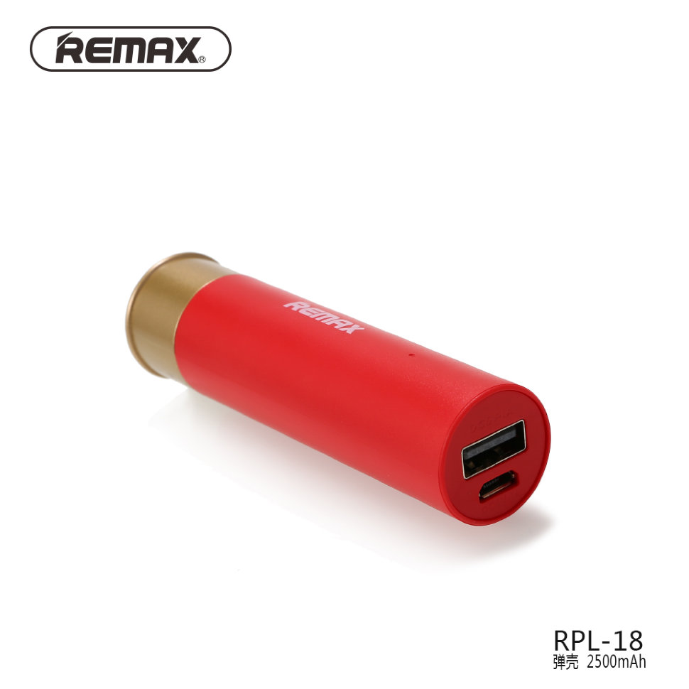 Внешний аккумулятор Remax RPL-18 Shell Series 2500 mAh 