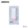 Внешний аккумулятор Remax RPL-19 Youth 10000 mAh 