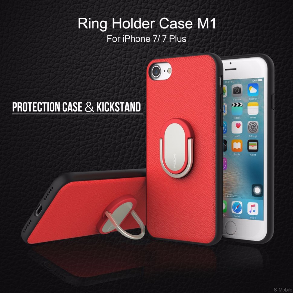 Накладка Rock Ring Holder Case M1 iPhone 7 