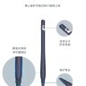 Чехол для Apple pencil Rock Apple Pencil Protective Case 
