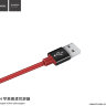 Кабель-адаптер UA4 Lightning - HDMI + USB, 2m  