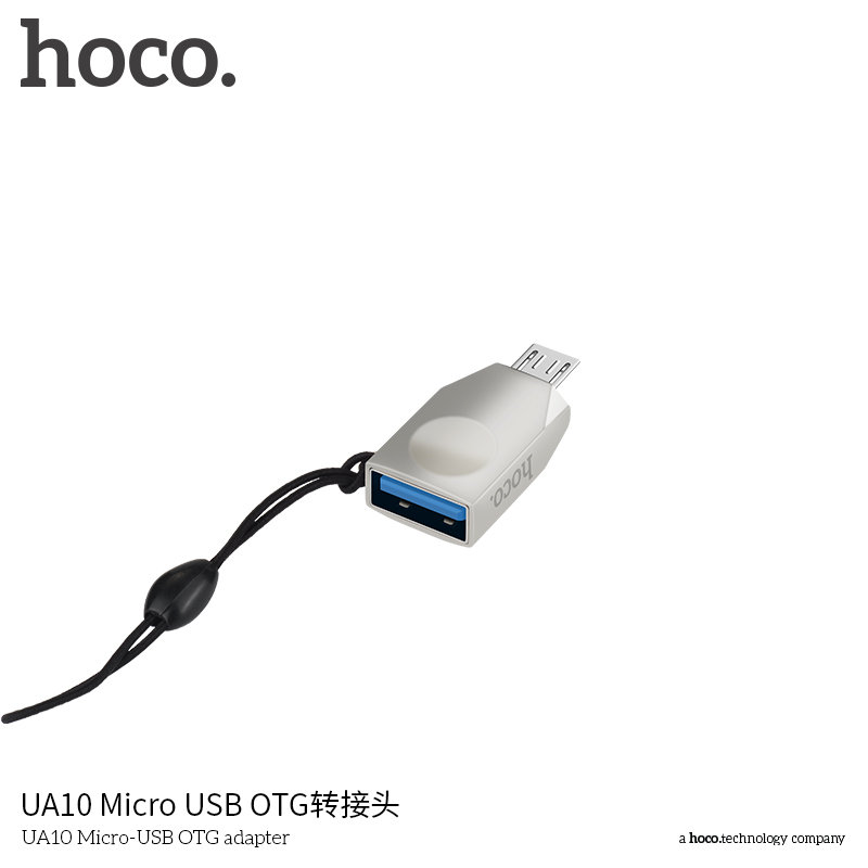 Кабель OTG HOCO UA10 Micro 