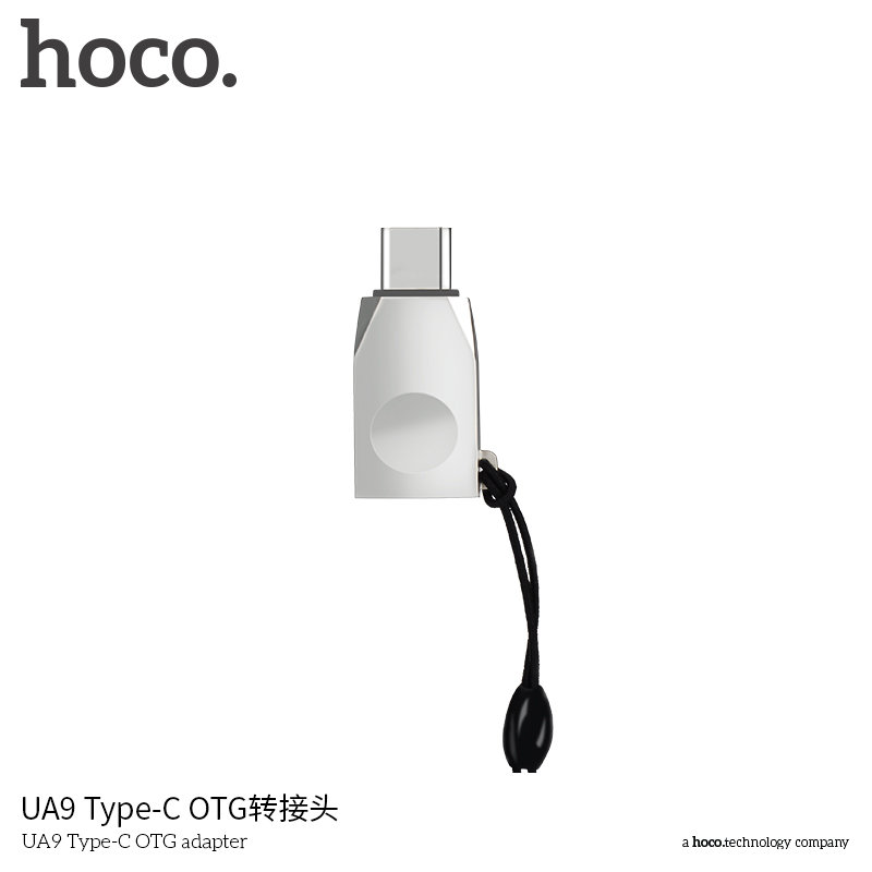 Кабель OTG HOCO UA9 Type-C 