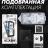 Protective Glass Alpha-tech Iphone 15 Pro Max 
