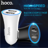 Автомобильное зарядное устройство HOCO UC204 