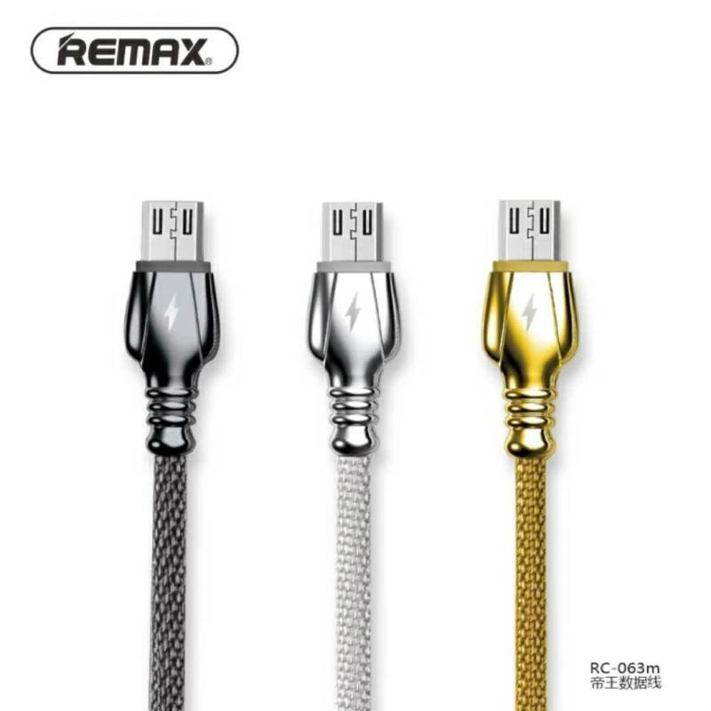 Кабель usb Remax King Series RC-063 