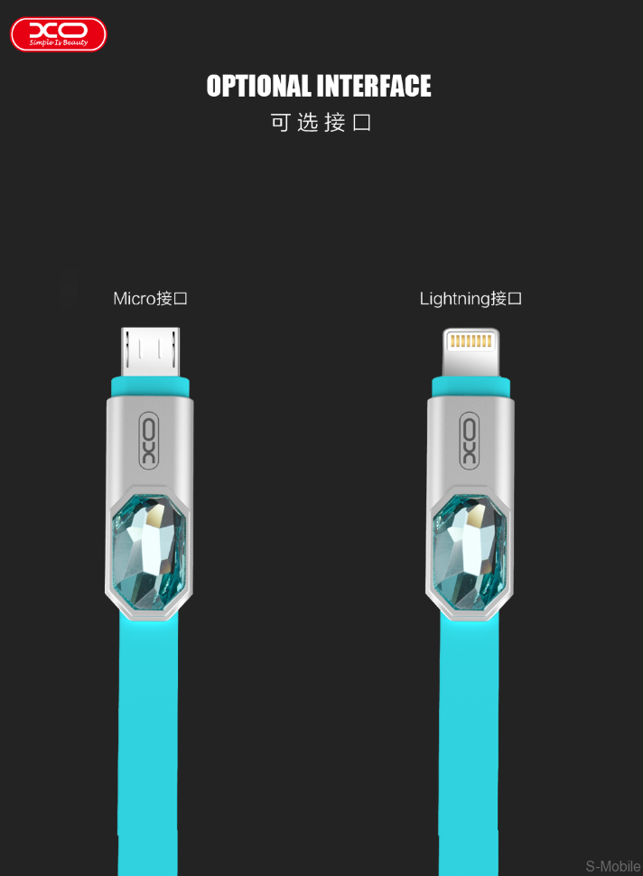 Кабель USB XO NB23 Micro 