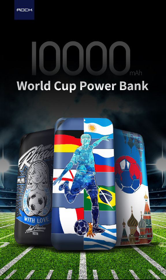Внешний аккумулятор Rock P42 World Cup power bank 10000 mAh 
