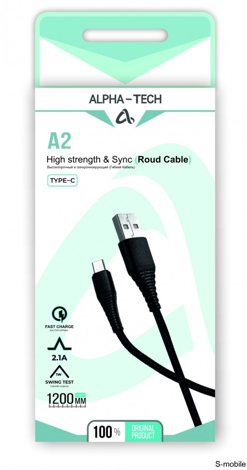 Кабель ALPHA-TECH A2 High strength & Sync USB to Type-C 2.4A 