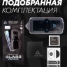 Protective Glass Alpha-tech Anti-Spy Iphone 15 Pro Max 