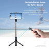 Селфи Палка Трипод с Пультом Rock Bluetooth Remote Selfie Stick with Tripod II 