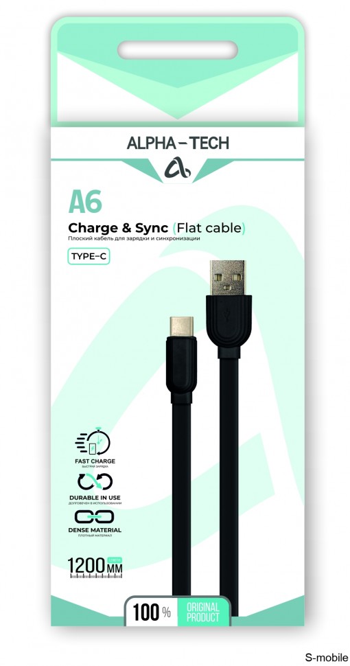 Кабель ALPHA-TECH A6 Charge & Sync USB to Type-C 2.4A 